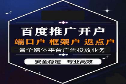 今日头条信息流广告：案例解析与优化策略