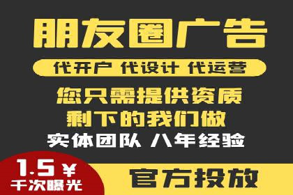 高效策略揭秘：如何操作百度推广
