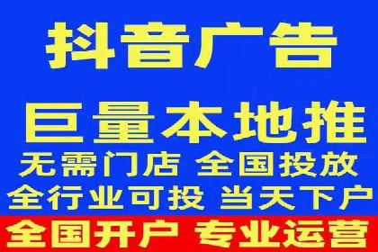 百度竞价个人开户成功秘诀